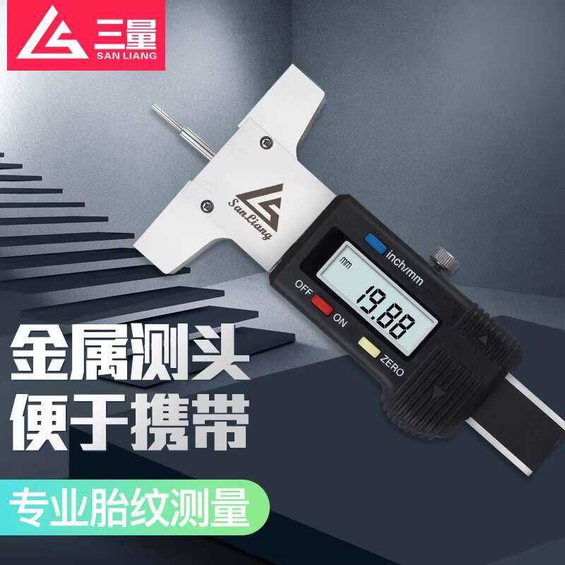 Three-Meter Depth Tire Measurement Wheel Digital 0-30mm Electronic ...