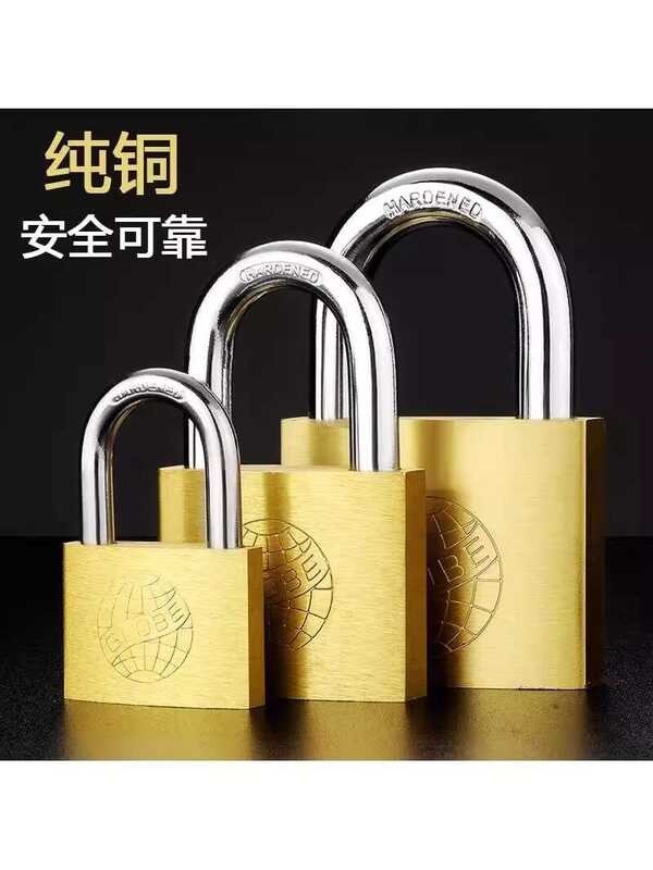Earth Brand Mutual Copper Thin Padlock, Small Lock, Long Beam Head ...
