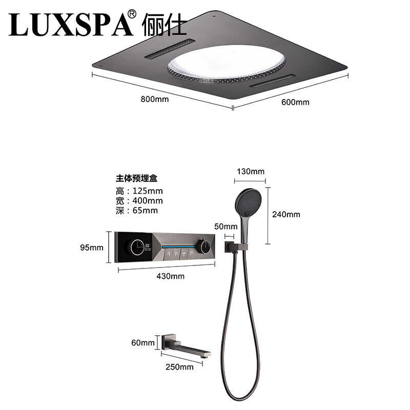 Thermostatic New Concealed Digital Shower Set Embedded Ceiling ...