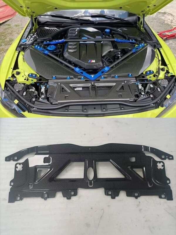 Tt Dry Carbon Fiber Car Radiator Cooling Slam Panel Replacement Engine ...