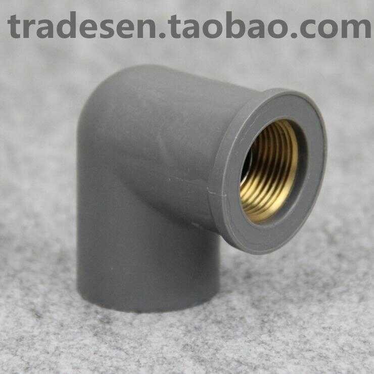 Nanya Formosa Plastics PVC Copper Thread Elbow National Standard PVC-U ...