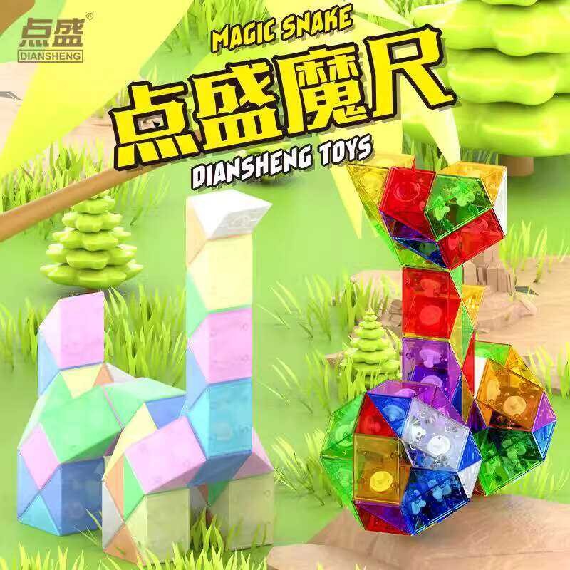 Magic 24-Segment Ruler 36 48 60 72 Steps Kindergarten Children's Glass ...