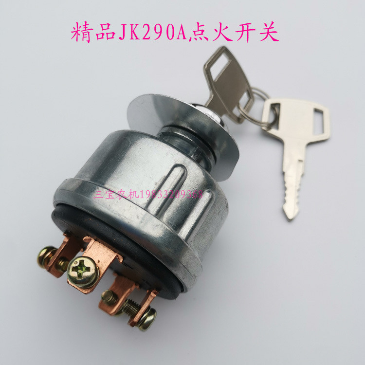 Traktor ng mga magsasakang makina JK290A door lock preheating screw ...
