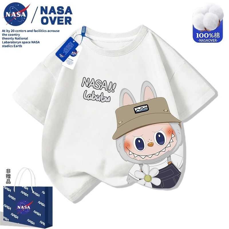 Whitening COD KON Niacinamide CM NASA Labubu | Shopee Philippines