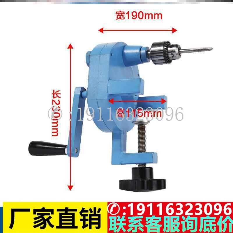 New Precision Micro Small Retraction Hand-Cranked Tapping Threading ...