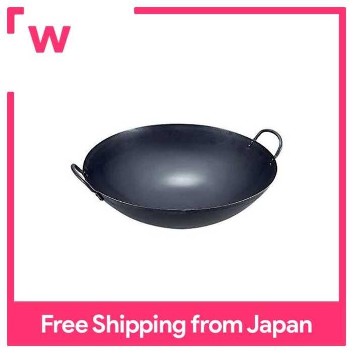 Summit Industrial Iron Pan Style Made In Japan Professional Series Wok