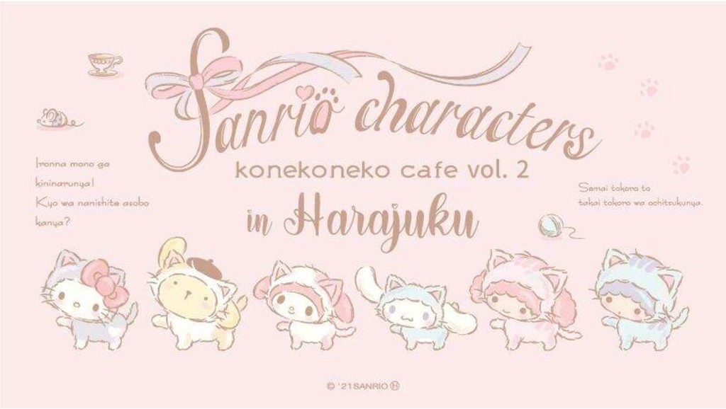 Japan Bandai Authentic Sanrio Capsule Toy Cat DressUp Melody