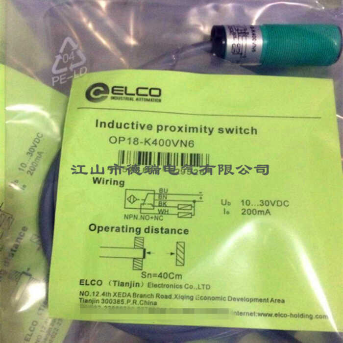 Bagong Ang ELCO Yike Photoelectric Switch Sensor Op18K400vn6 Op18