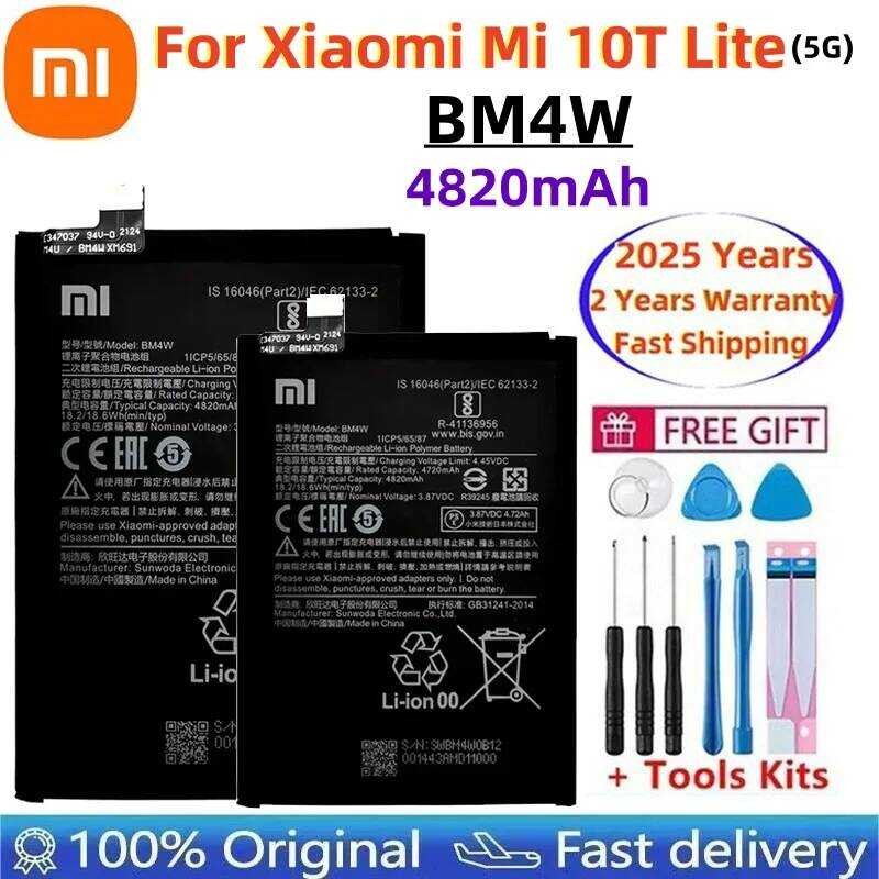 20 2025 Years 4 100% Original High Qulity 4820Mah Bm4w Battery For ...