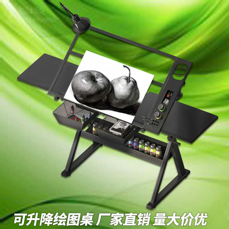 Art Adjustable Height Steel Frame Solid Wood Easel Board Architect ...