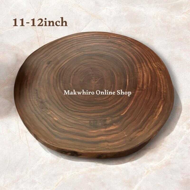 Chopping Board Magkuno (11-12Inch) | Shopee Philippines