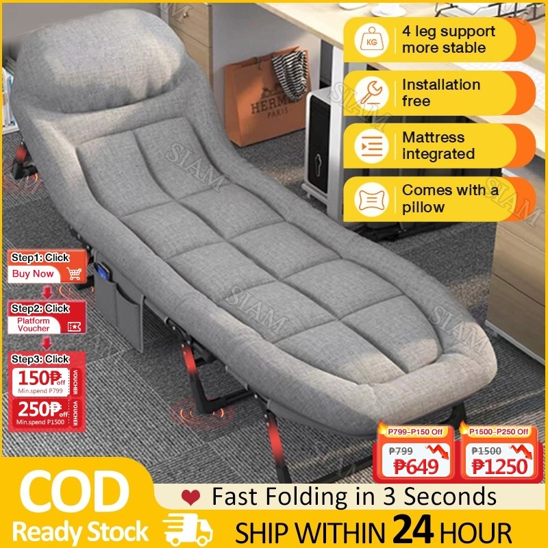 Folding Bed Portable Bed with Foam Reclining Bed Outdoor Single Bed ...