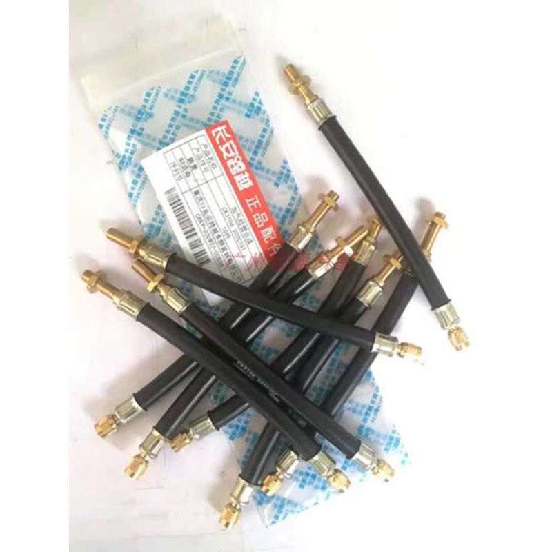 Changan New Leopard Cross King Shenqi Original Single Dual Wheel ...