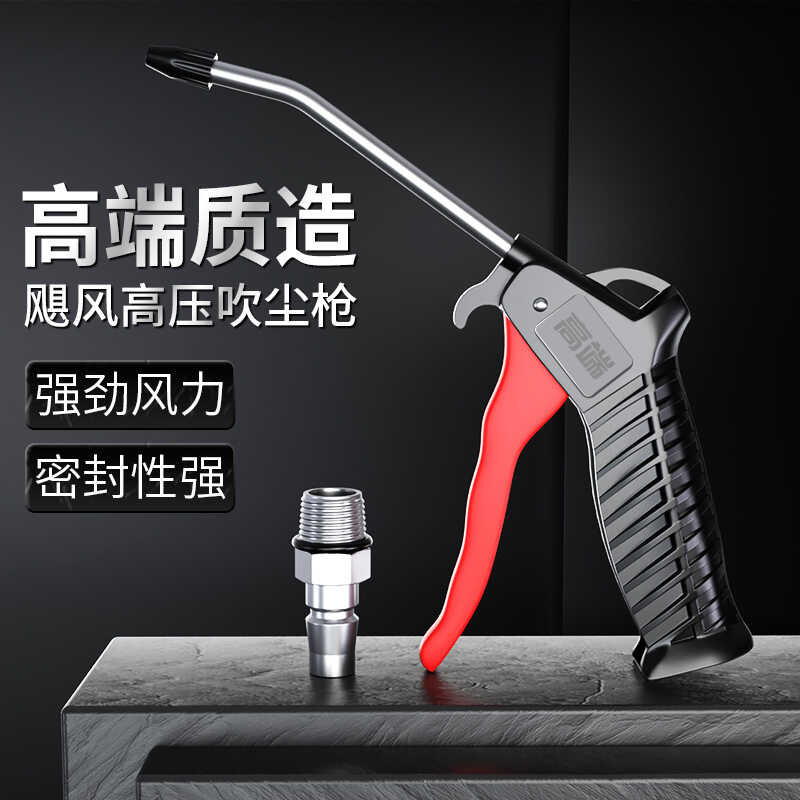 Pipe Duster Pneumatic Pump Ash Compressor Truck High Pressure Air ...