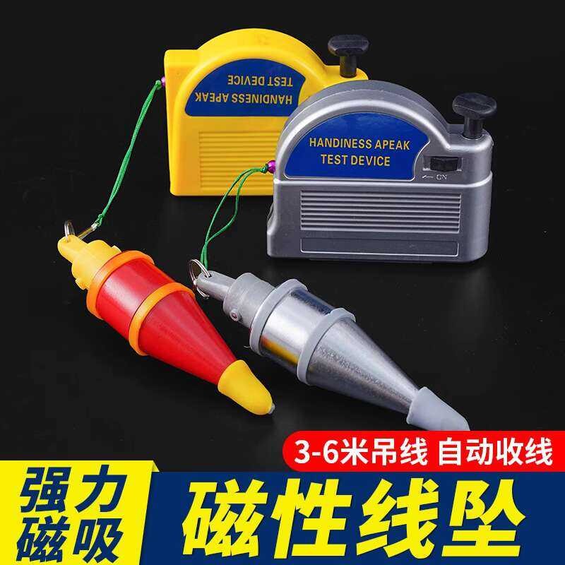 Magnetic Hanging Hammer Construction Site V-Shaped Automatic ...