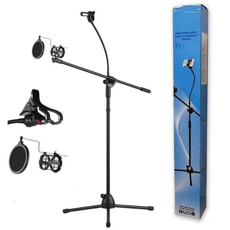 Microphone Stand, High Quality Heavy Duty Adjustable Collapsible Tripod ...