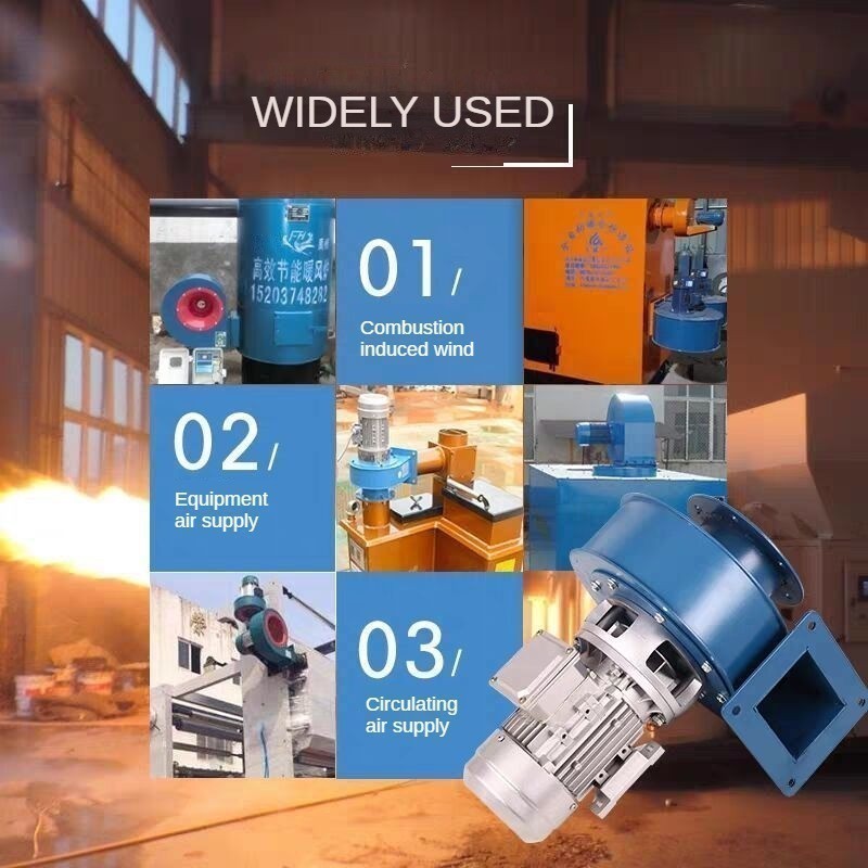 Low Noise Exhaust Steam Blower Small Industrial Boiler Induced Draft