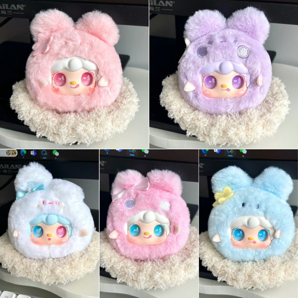Yooki V11 Rabbit Plush Doll Full Set (8pcs) | Cute Bunny Blind Box with ...
