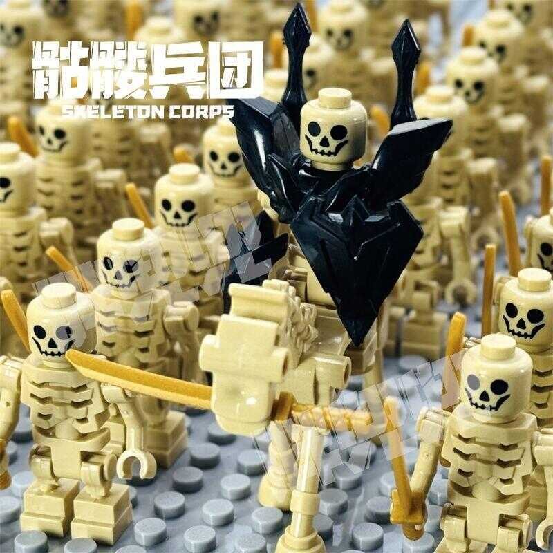 China Skeleton MOC Third-Party Mini Figure DIY Assembly Brick Toy Gift ...