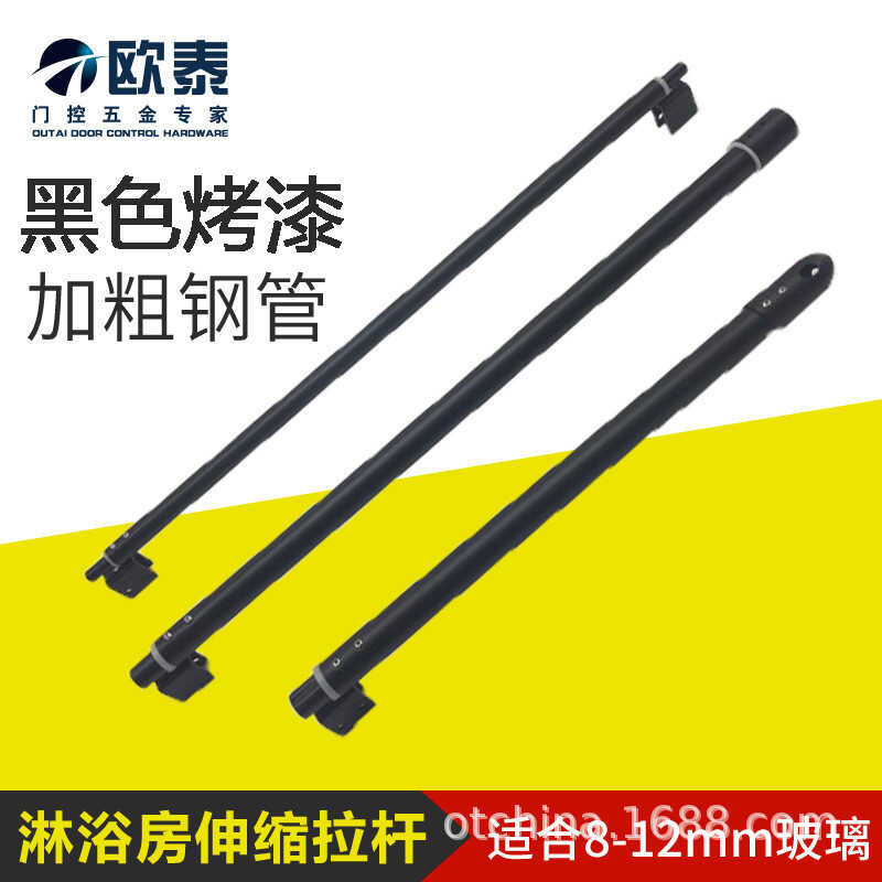 Shower Room Glass Door Reinforcement Fixed Double Headed Bathroom Rod ...