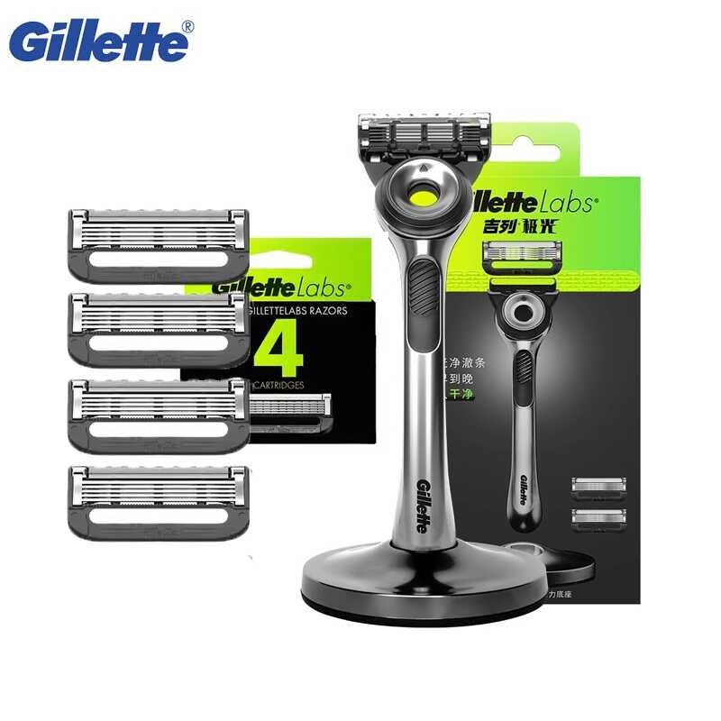Gillette Labs Aurora Series Flexdisc 5-Layer Induction Blade Sharp ...