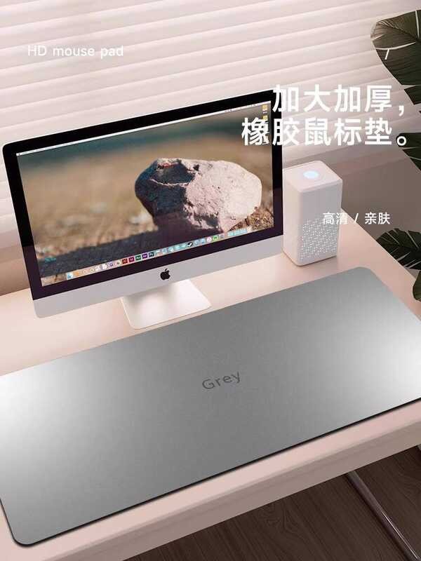 High-End Gradient Solid Color Mouse Pad Oversized Minimalist ins Style ...