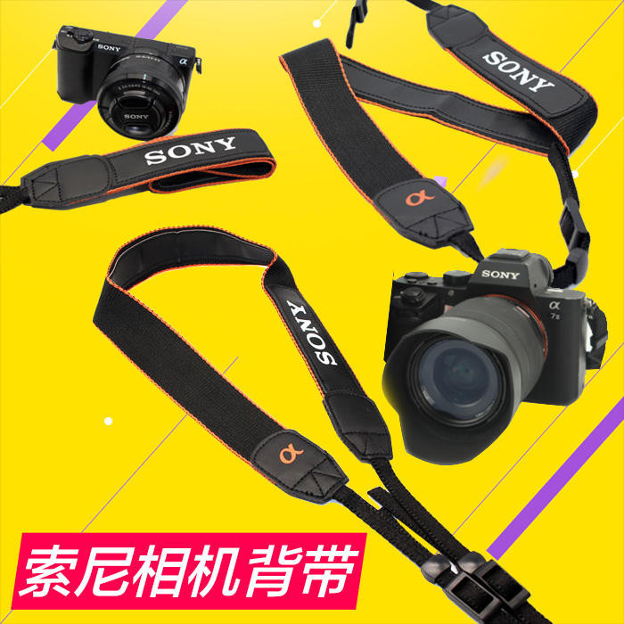 Sony A7C A7M3 M4 R3 R2 Shoulder Strap A6400 ZVE-1 A6000 Mirrorless ...