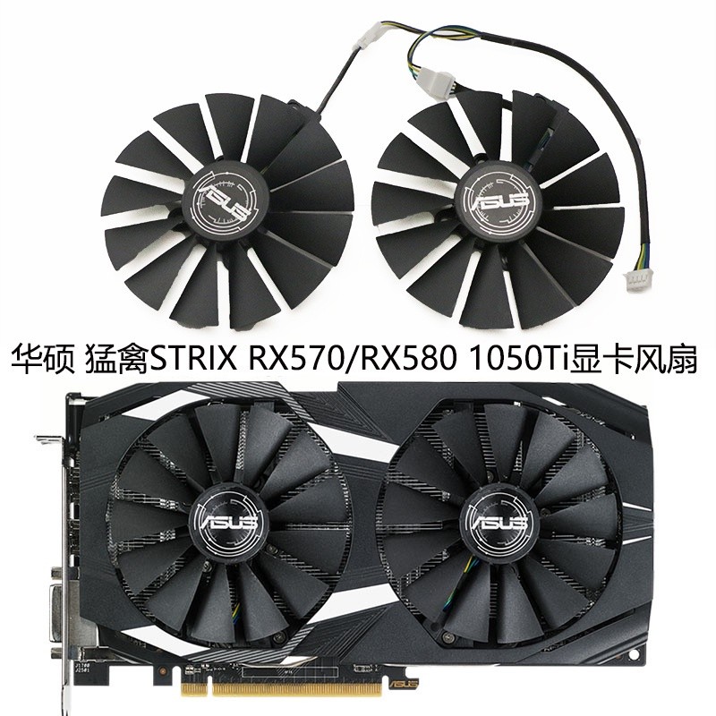 ASUS/ASUS Raptor STRIX RX570/RX580/RX470 Snow Leopard Dual Fan ...
