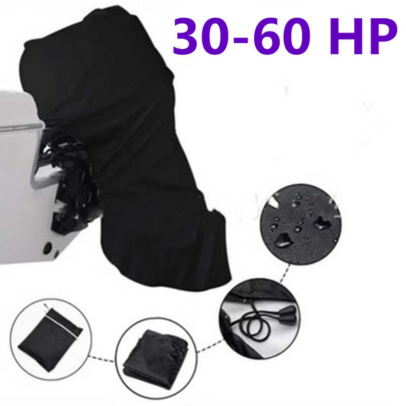 Engine Φ Boat Cover For 30Hp60Hp Motor Black Waterproof 420D Full