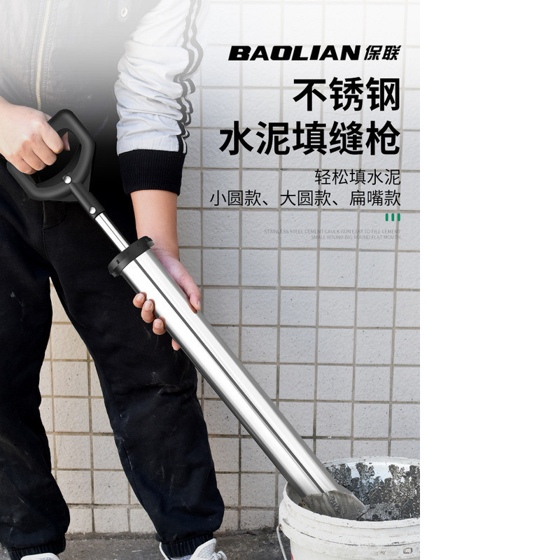 Cement Mortar Stainless Steel Sealing Gun Injector Suction Syringe