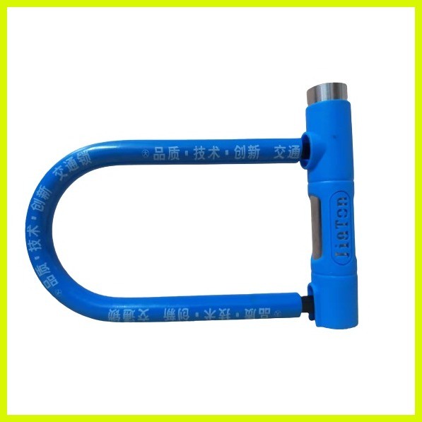 DML-3503) 1 PC Heavy Duty U-LOCK Anti-theft Bicycle Motorcycle Lock w ...
