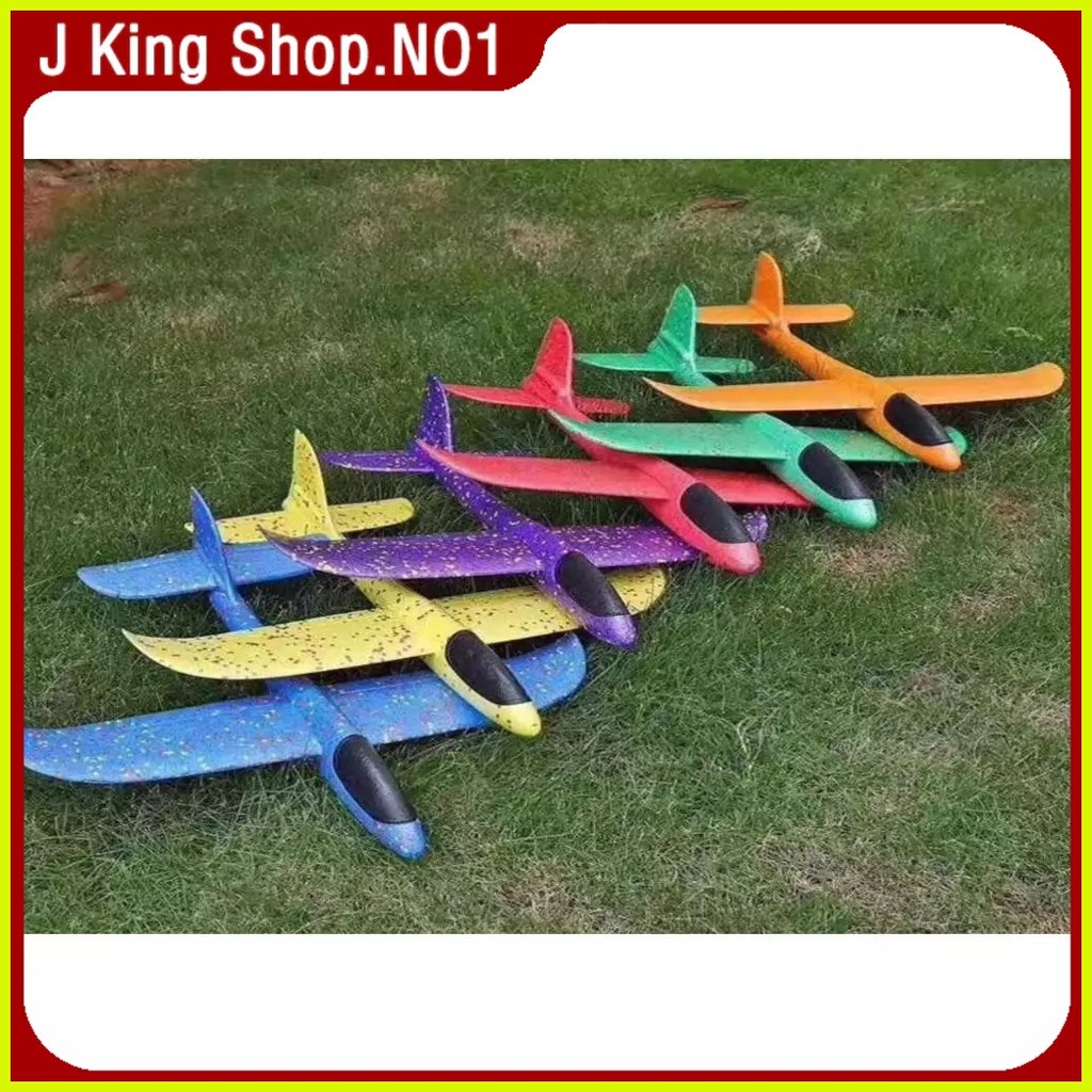 J King DIY Big Size 48CM Throwing Airplane LED Light Up Kids Foam