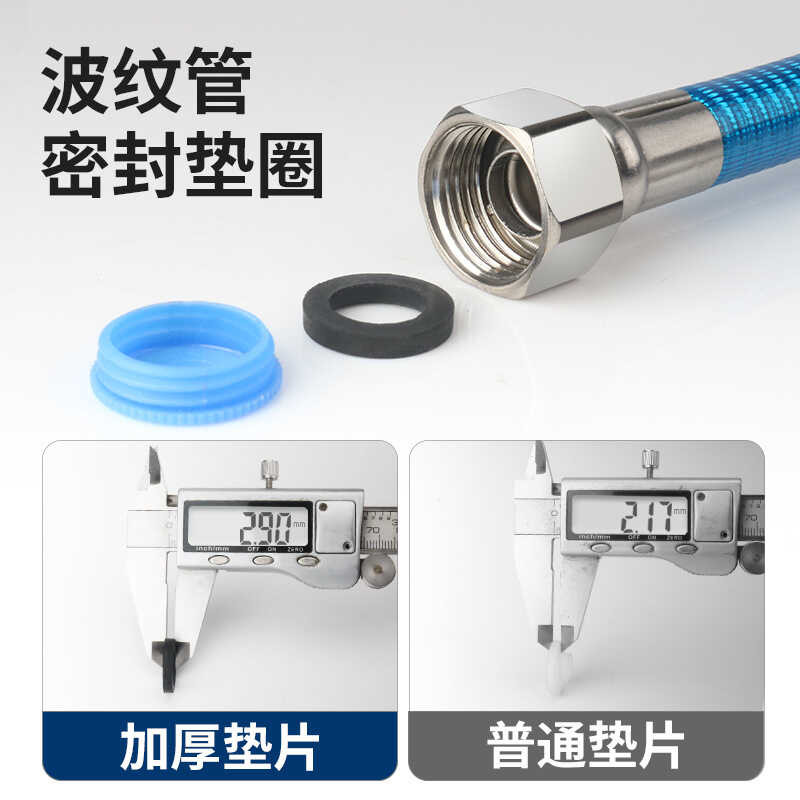 Steel 304 Stainless Corrugated Pipe Hot and Cold Water Pipe Water ...