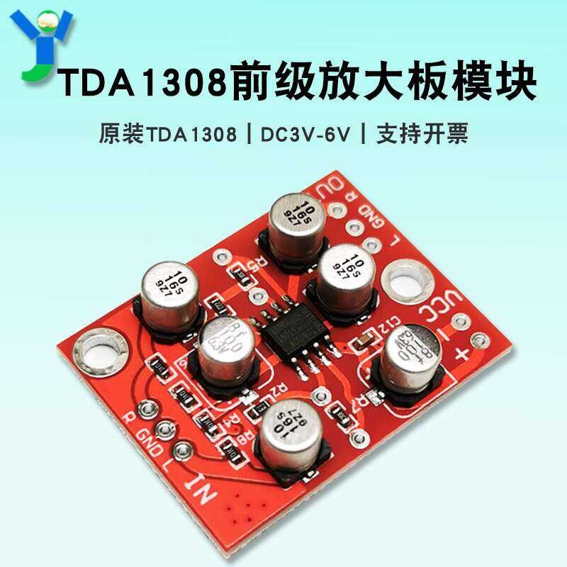 TDA1308 Preamplifier Board Audio Module Single Power Supply 3-6V DIY ...