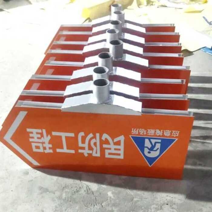 Aluminum Plate Emergency Evacuation Safety Civil Defense Engineering ...