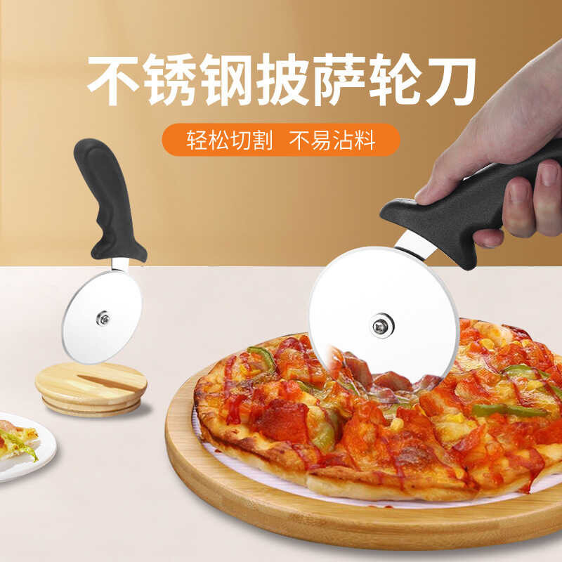 Add⭐ A Thick Single Wheel Pizza Cutter with Rubber Handle Rolling ...