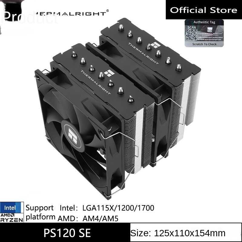 Thermalright PS SE air cooled radiator towers double fans AGHP GEN anti ...
