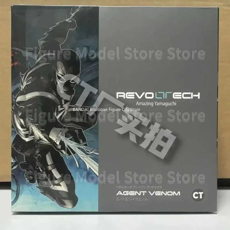 38 CT Toys SHF KO Revoltech Amazing Yamahi Agent Spider Man Venom Anime ...