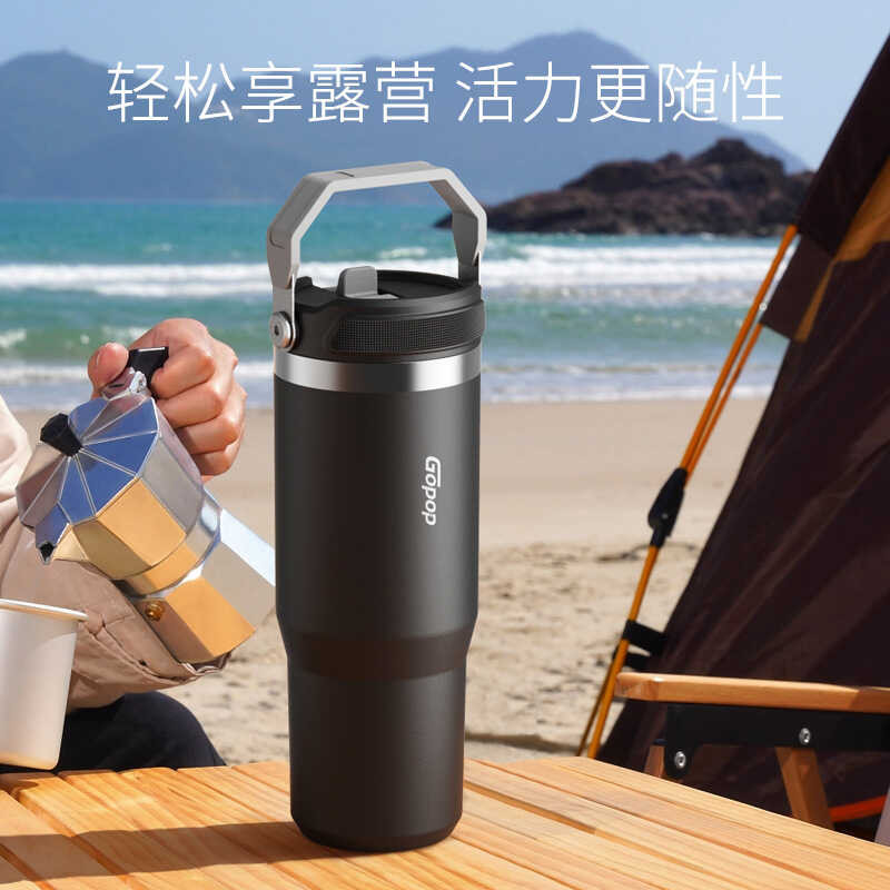 A6 Isolated Is No Hot Iron And Cold Coffee, Great Portable Glass Of Car