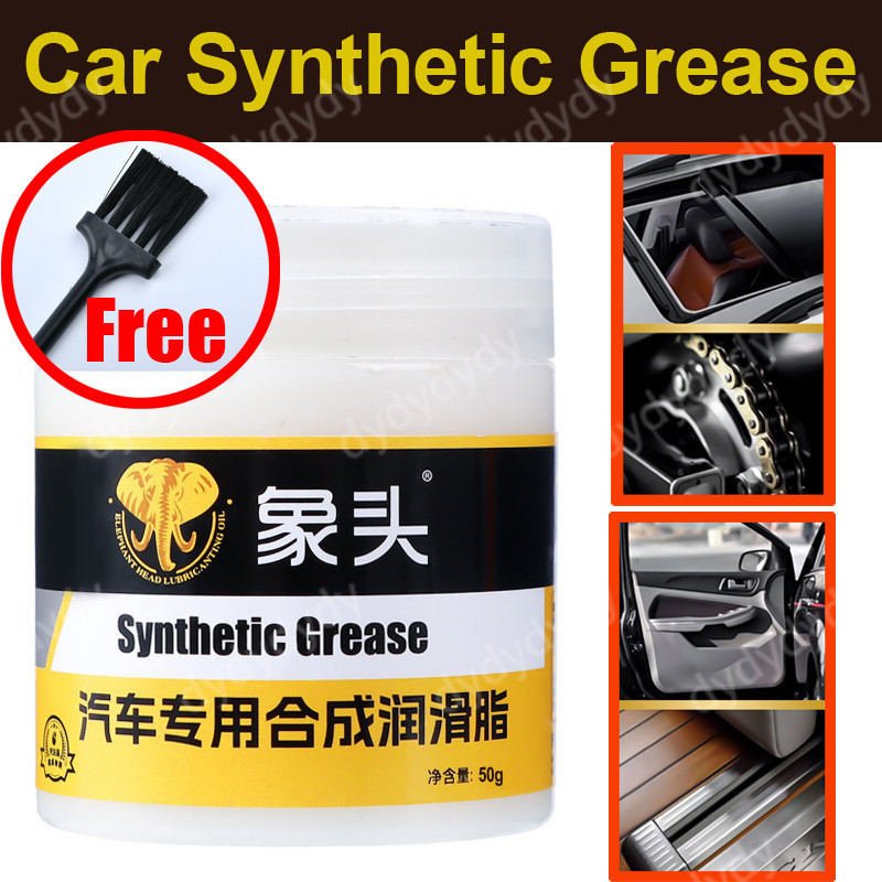 Automotive Grease Synthetic Grease Grease Bearing,Eliminate Abnormal