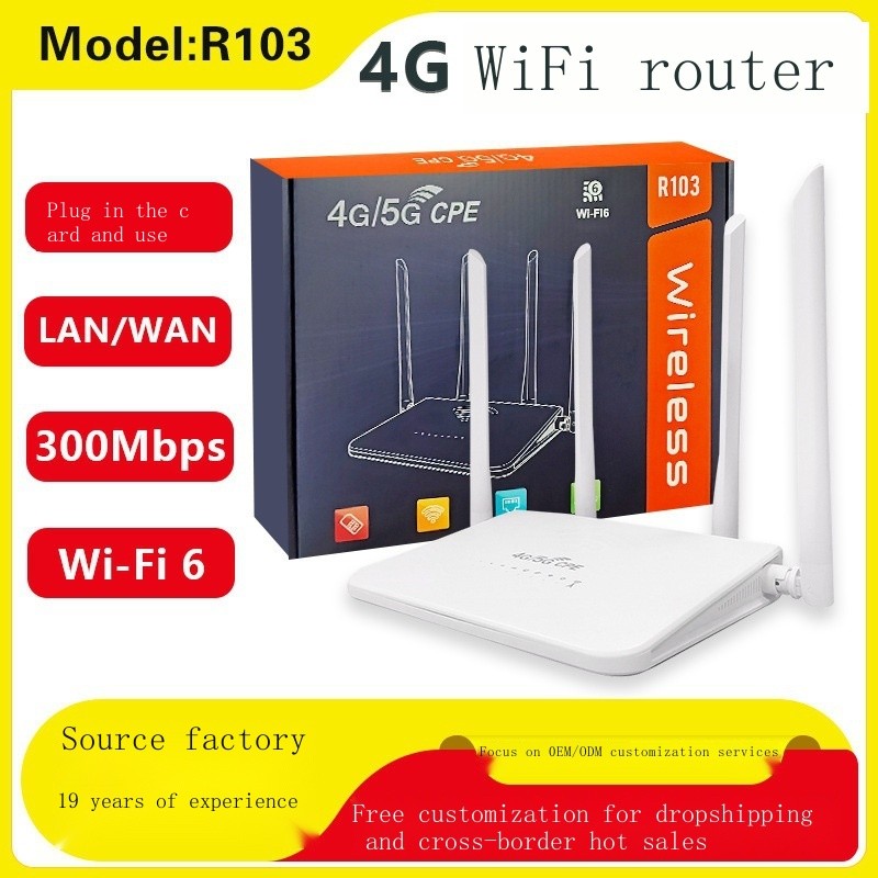 4G wireless router wireless WIFI LTE router R103 Southeast Asia WIFI6 ...