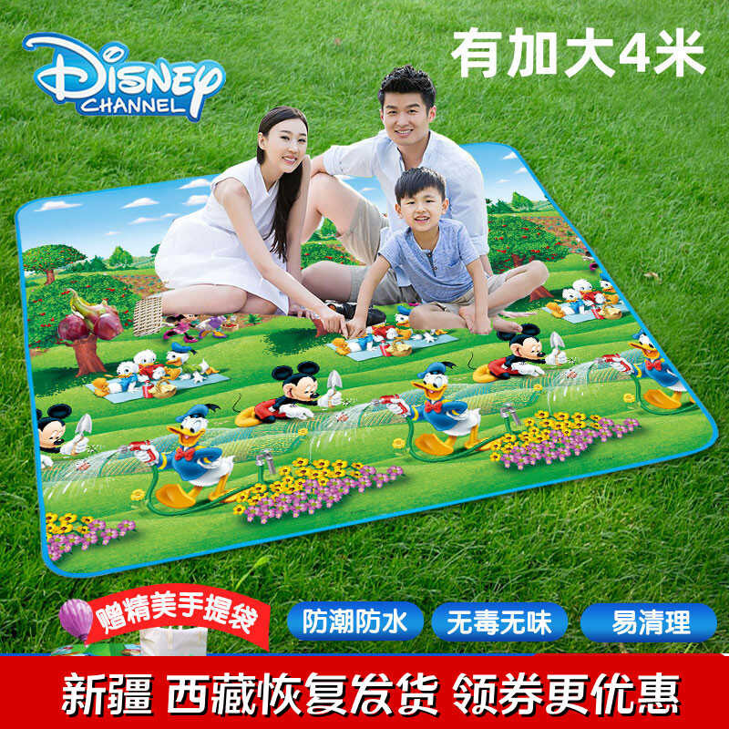 & Spring Picnic Cloth-Proof Moisture Mat Extra-Large Padded Waterproof ...