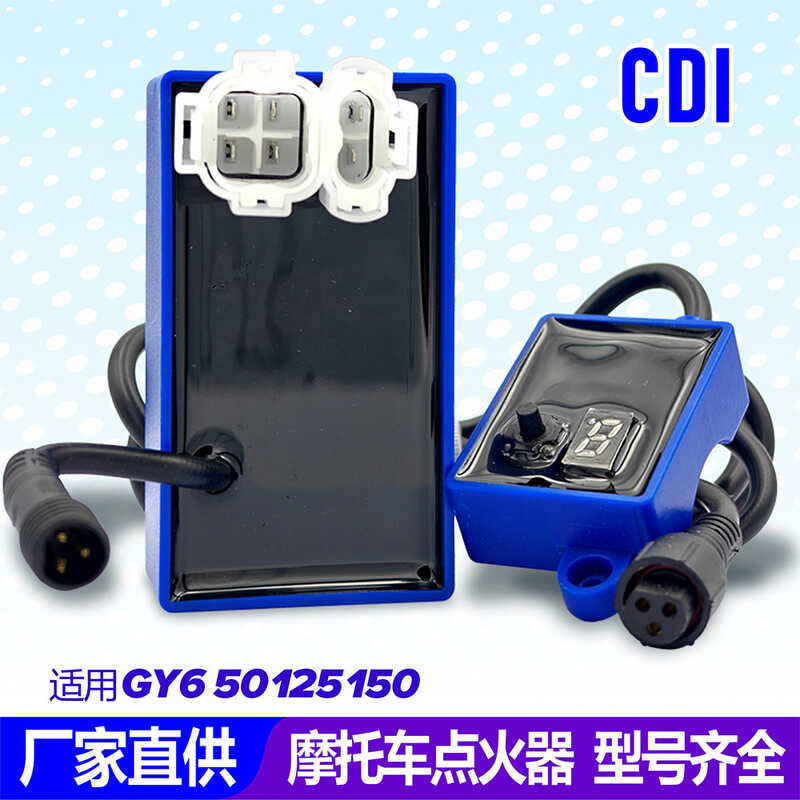 GY6 CG125 AC Voltage Boost Modified Button with Lead 9-segment Digital ...