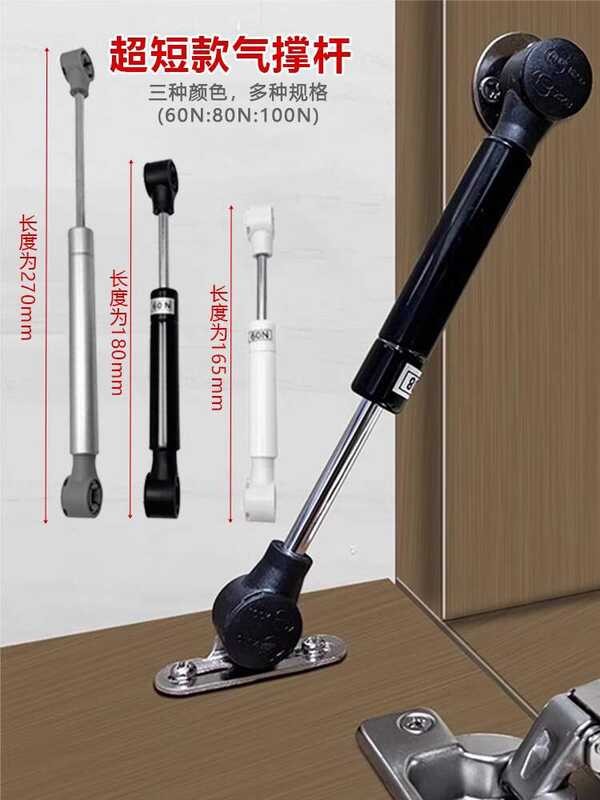 Up and Down Buffer Cabinet Door Pull Gas Support Hydraulic escopic ...