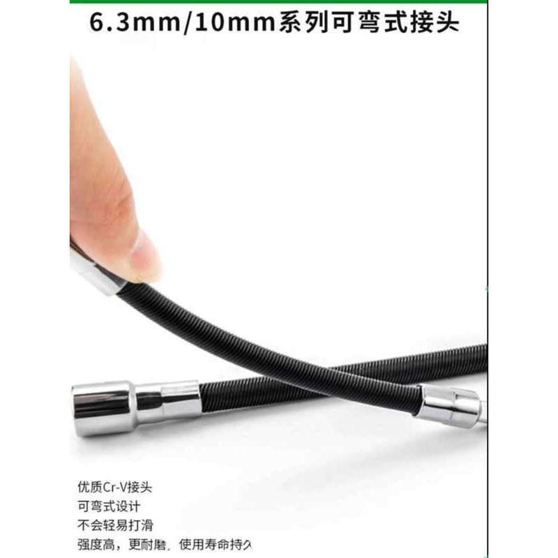 Star Industrial Grade Special 6.3mm Small Medium Fly Spring Bendable ...