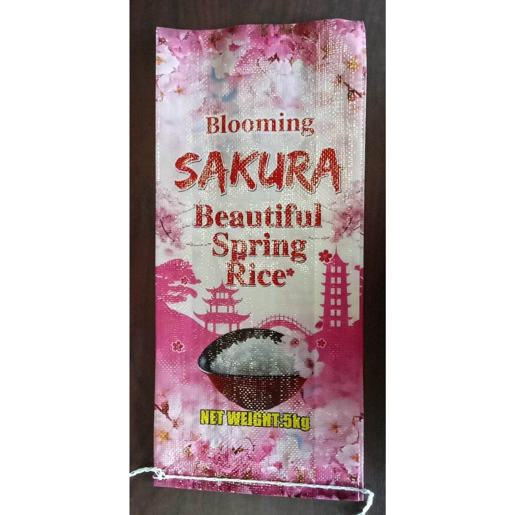 100pcs. Double Laminated Rice Sacks 5kg (SAKO ONLY WALANG LAMAN BIGAS ...
