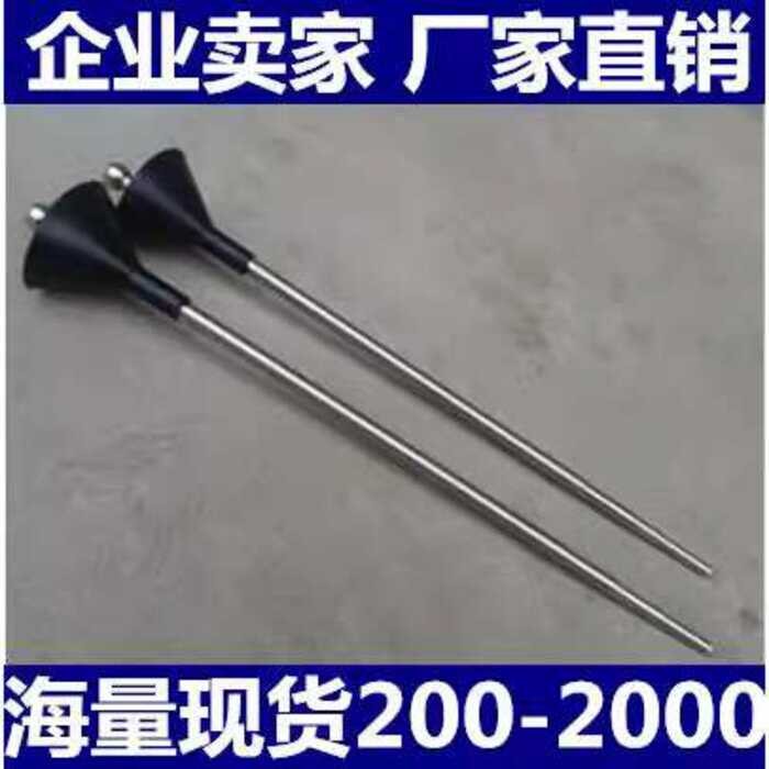 Φ6*1000mm/Φ8*1000mm Stainless Steel Copper Explosion-Proof Stethoscope ...