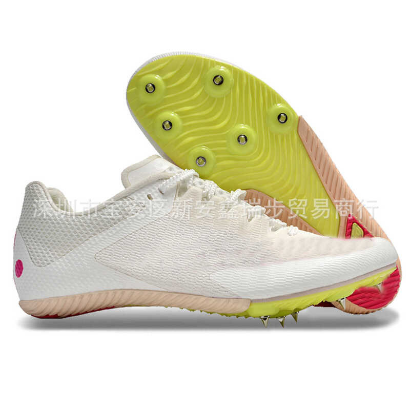 2025 2024 New Men's Knitted Middle Distance Track at Field Training