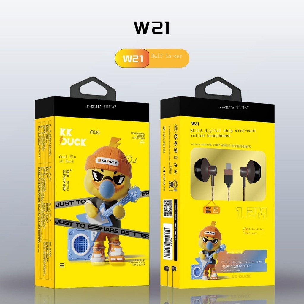 Kujia Wired Headset Suitable for Apple Typec Genuine iphone15promax