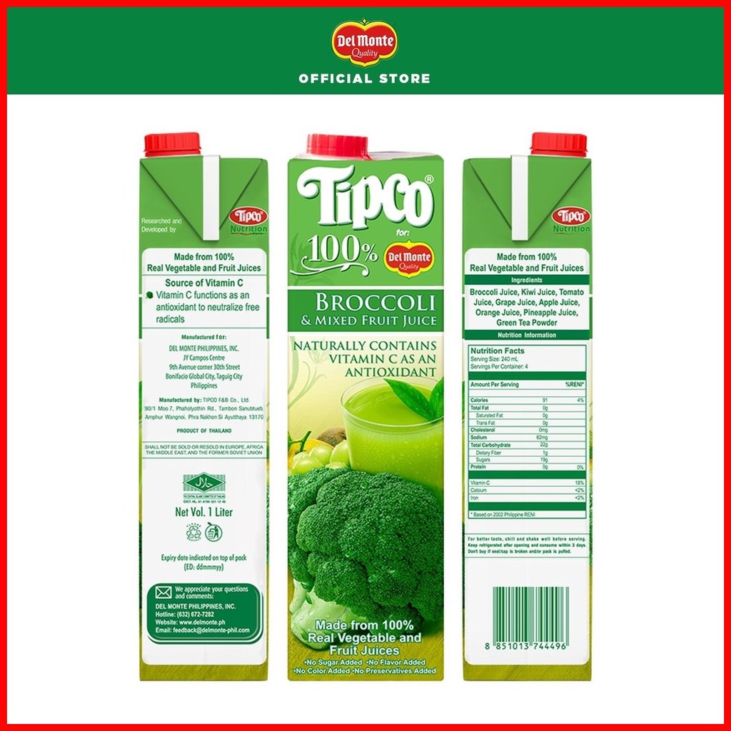 ⭐ ♨ TIPCO 100 Broccoli & Mixed Fruit Juice with Powerpack Health